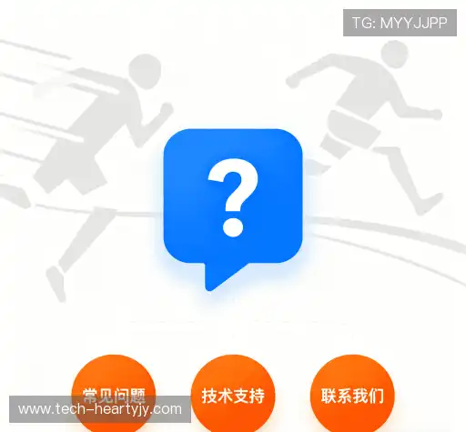 解答汇编